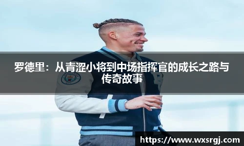 伟德国际1946